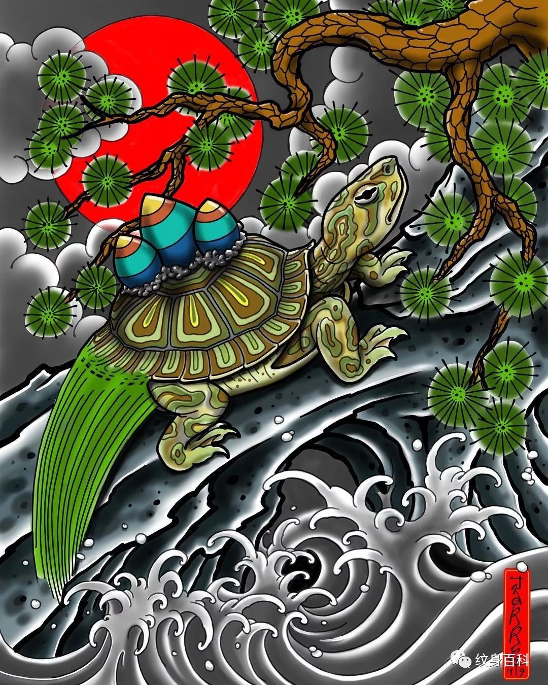 传统手稿,重点请欣赏打雾!