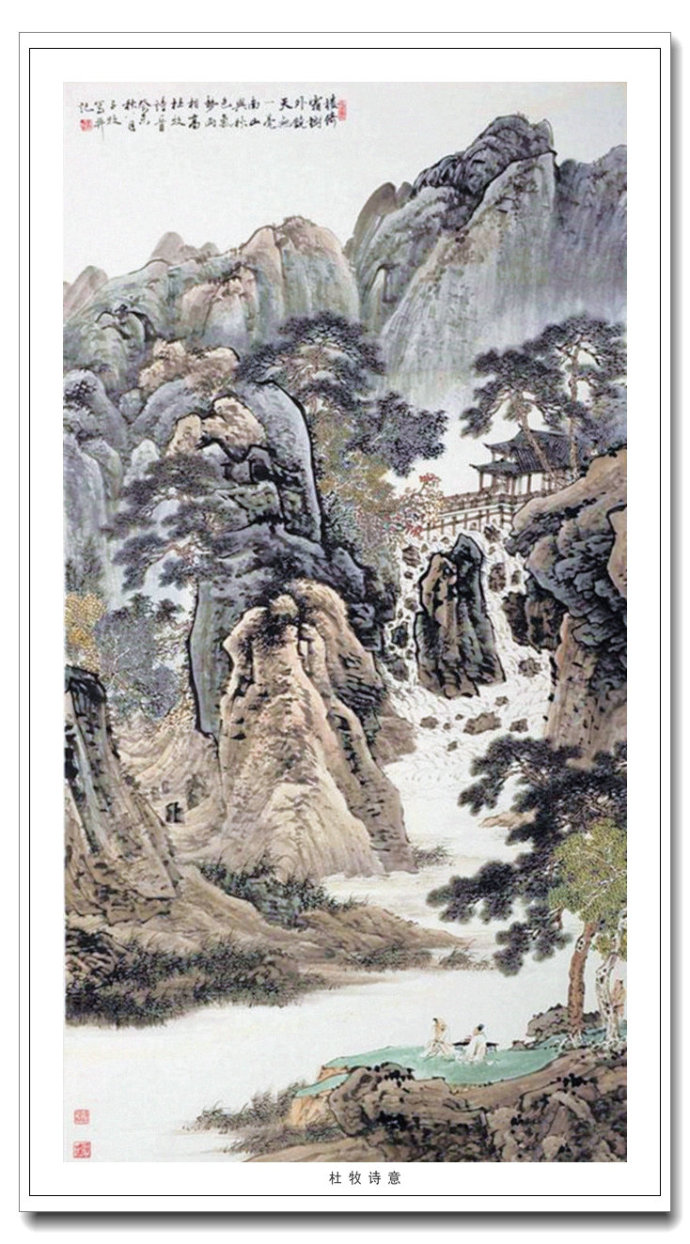 古典清新中国画家李子牧古代人物画作品赏析