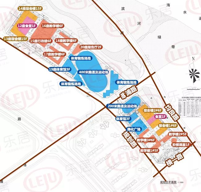 均安规划图图片