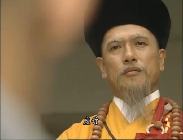 出处【天龙八部】4,不智之徒:玄慈方丈郑克爽出身高贵,是台湾延平郡王