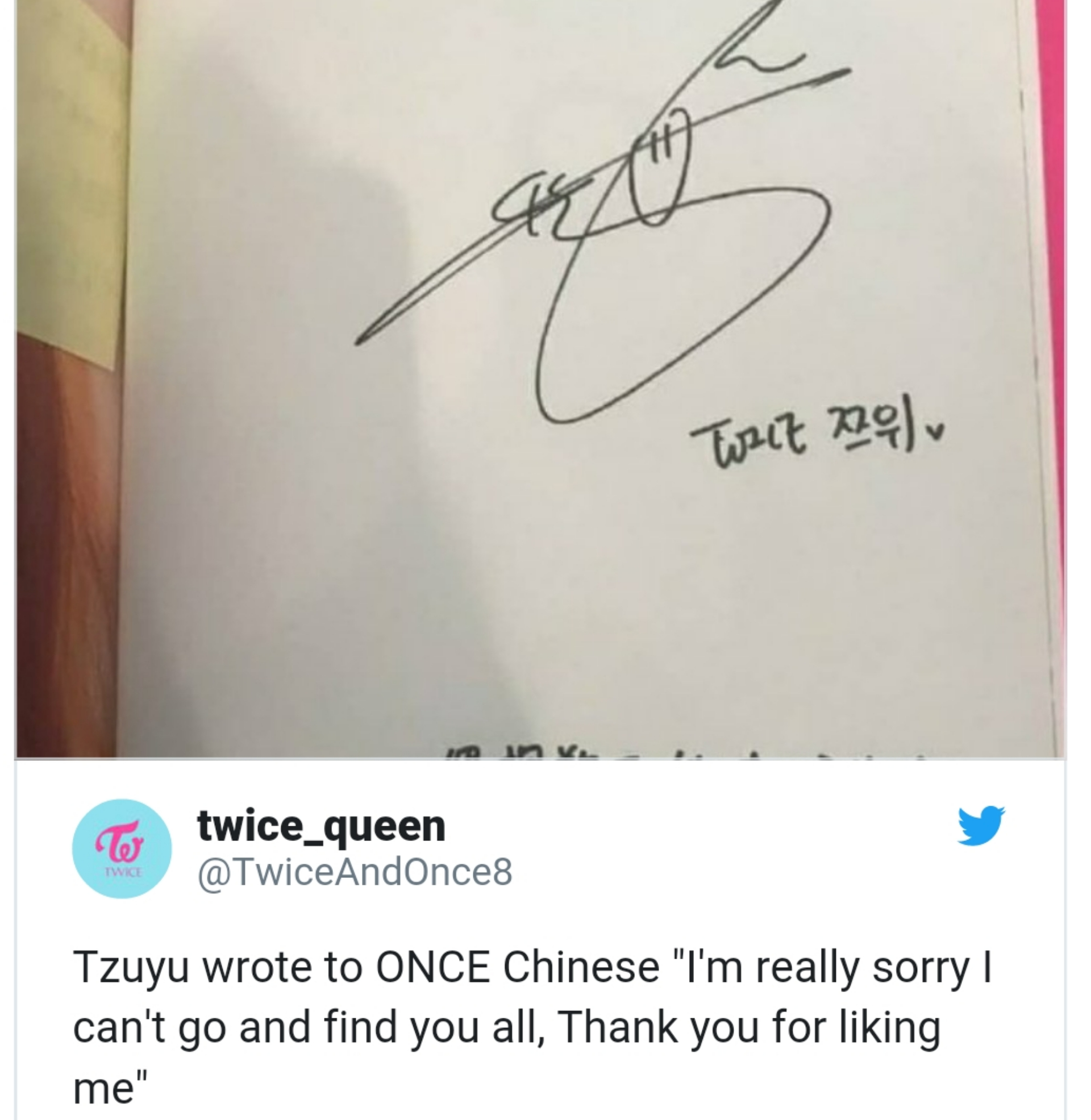 韩国人气女团twice出道3年多,人气风靡全亚洲.