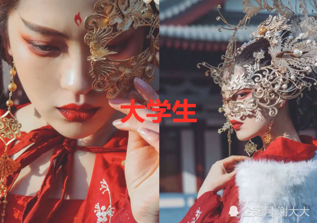 同是"半面妆":大学生vs高中生,看到小学生:就是一个娃娃嘛