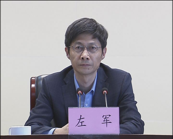 左军强调,发展环境决定成败,必须要持之以恒不断深化.