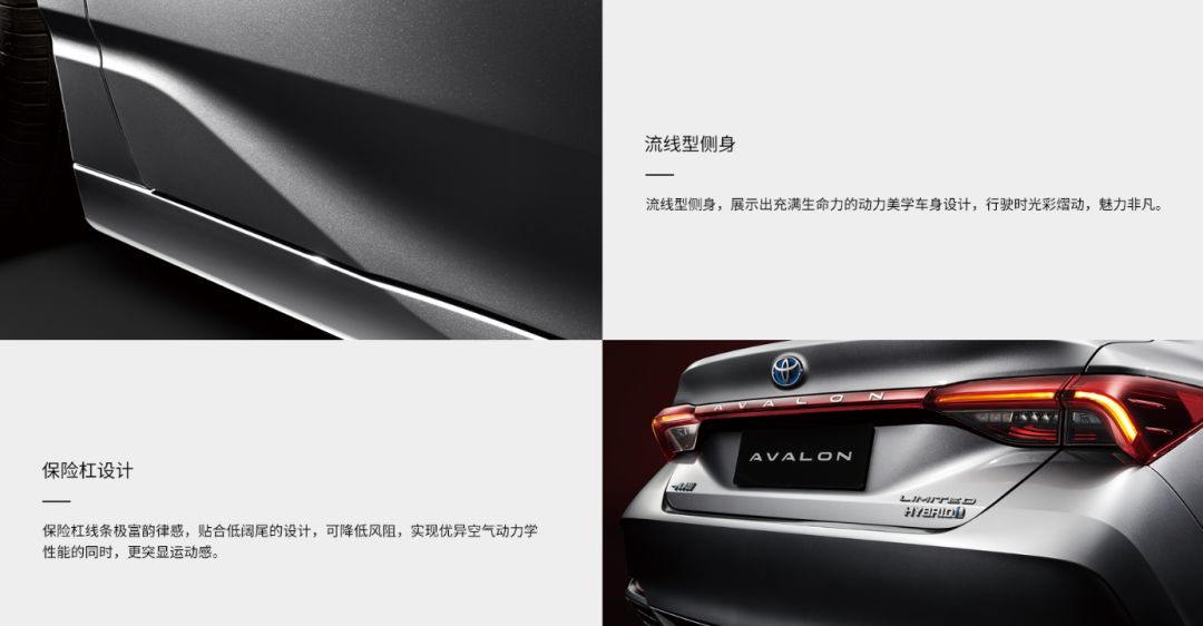 【超人侃车】干货!试驾亚洲龙,了解一下!