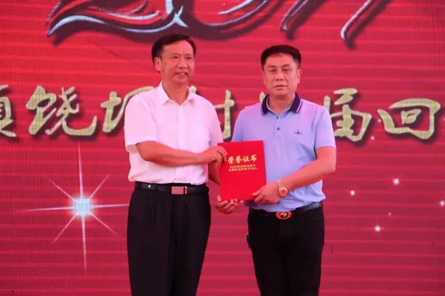 蒋场老乡捐助40万做了这些事!快看看是你认识的吗._天门