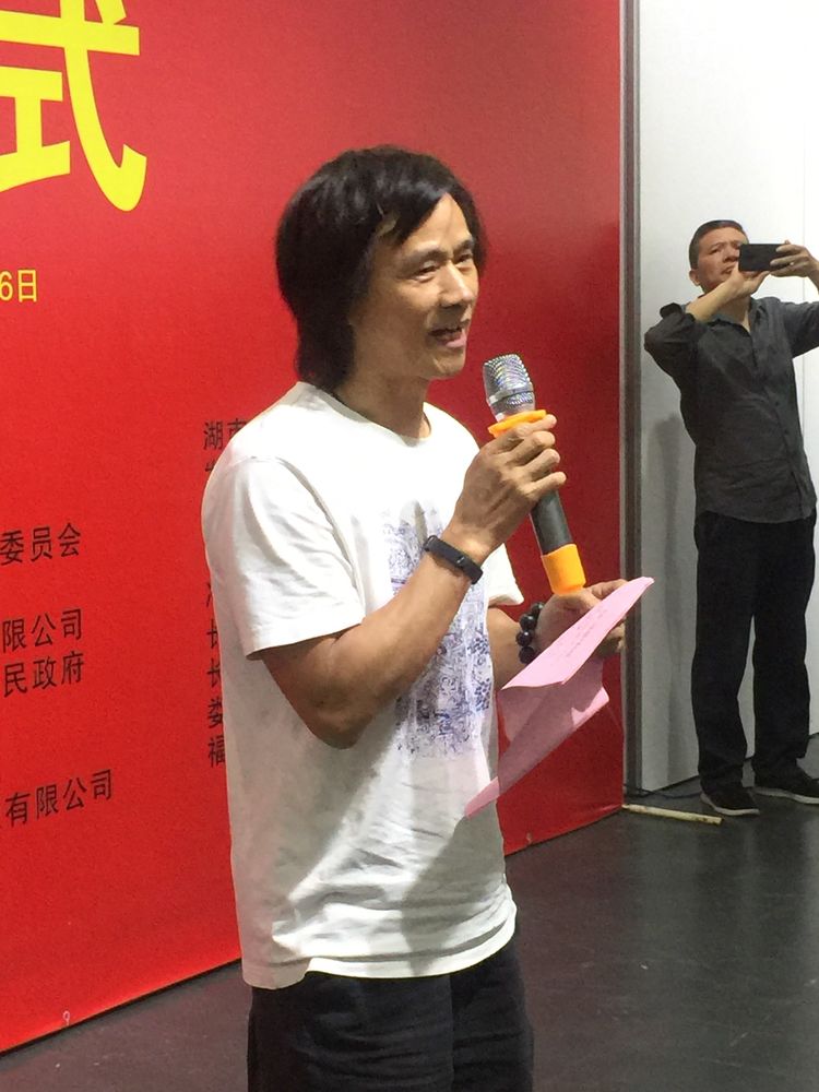 当代湖南隶书领军人物刘广文隶书展在湖南国画馆举行