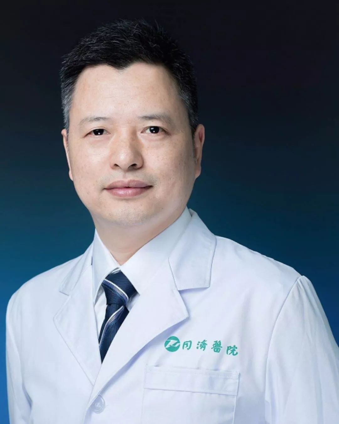 杨志芳华中科技大学同济医学院附属同济医院 甲状腺乳腺外科医学博士