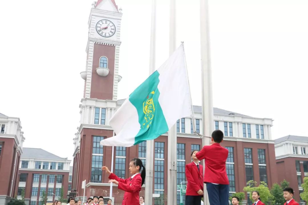 爱护眼67睛保护视力义乌枫叶国际学校小学第十一周升旗仪式