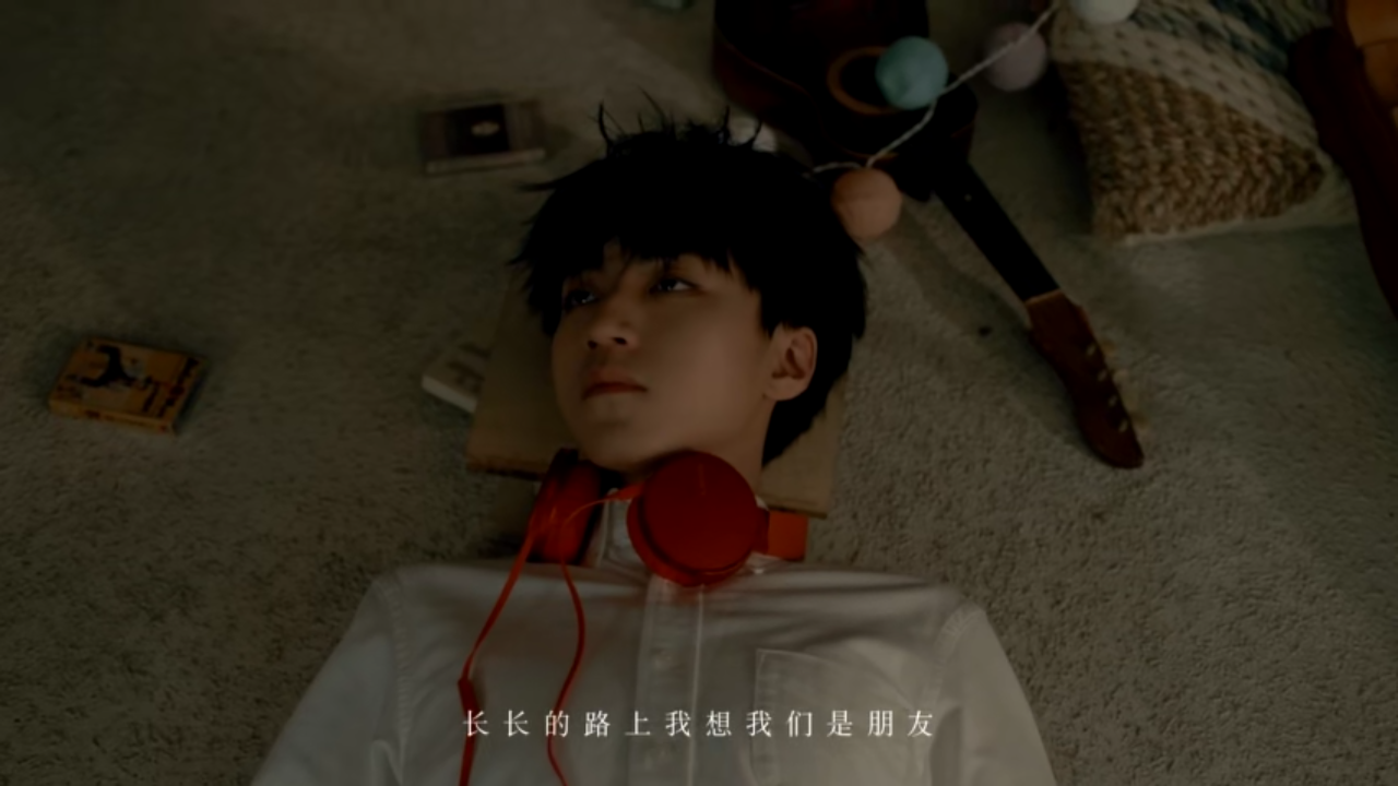 五月天《纯真》mv上线 王俊凯出演诠释温柔纯真少年