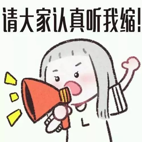 我们还要从三年前说起 在2016年高考后 不少山东考生报考了211高校