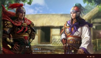江东美周郎周瑜