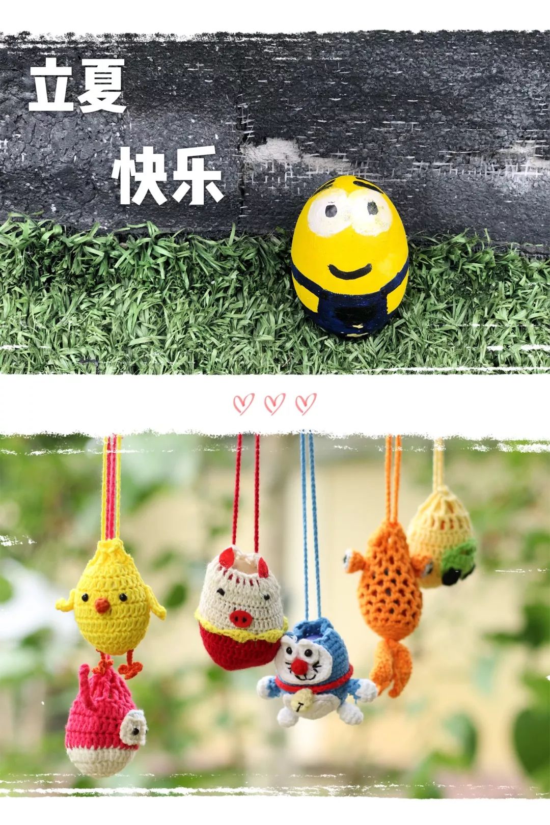 绘画的主题进行分组,在鸡蛋,鸭蛋,鹅蛋蛋壳上勾勒出了中国脸谱,小黄人