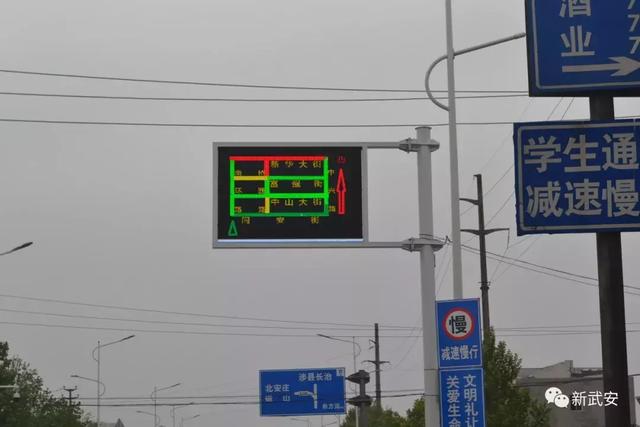 把附近道路当前的路况信息 安排得明明白白 误入堵车路段?