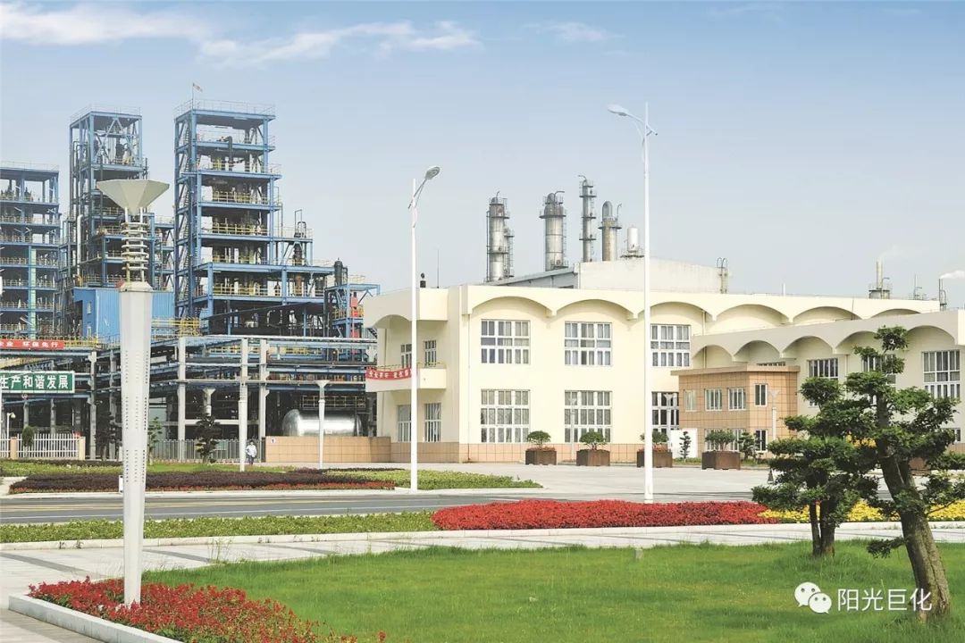 【今日巨化】集团新增2家"浙江省节水型企业"_管理