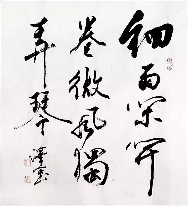 书画艺术家刘泽宙通文达艺才华横溢