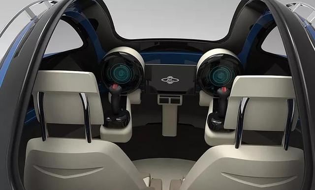 未来再看到飞碟就别叫它ufo了也许它就是地球上的ifo