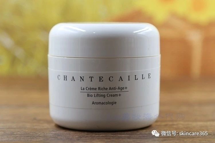 顶级面霜之chantecaille香缇卡升级版钻石级乳霜院装250ml