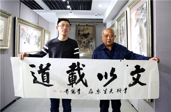 淮安举办"五四运动对淮安民间艺术影响"座谈会_李锡贵