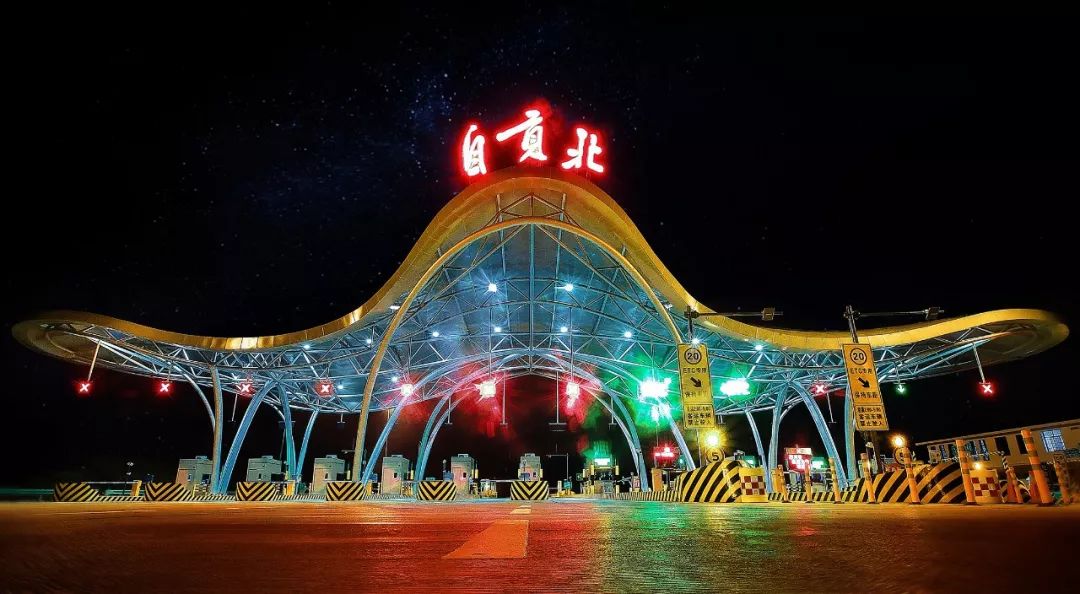 今年五一小长假,自贡为啥这么火?大数据为你解密!