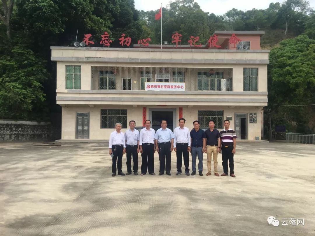 船埔镇鸭母寮村是普宁重点革命老区,全村人民经历了中国各个革命斗争