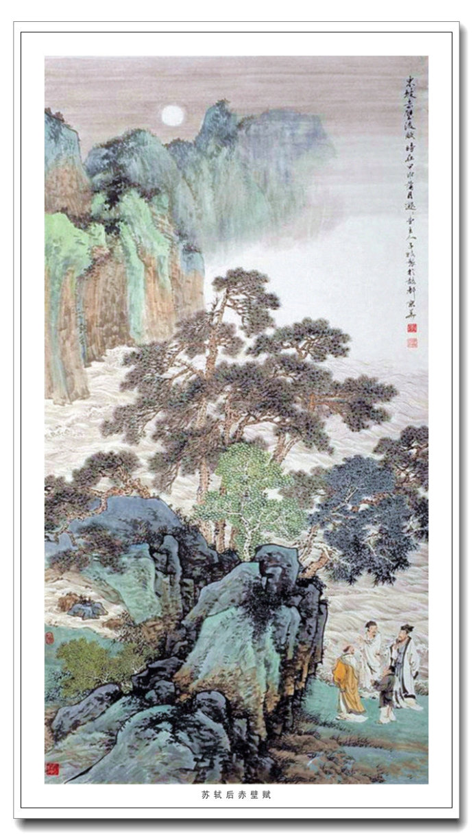 古典清新中国画家李子牧古代人物画作品赏析