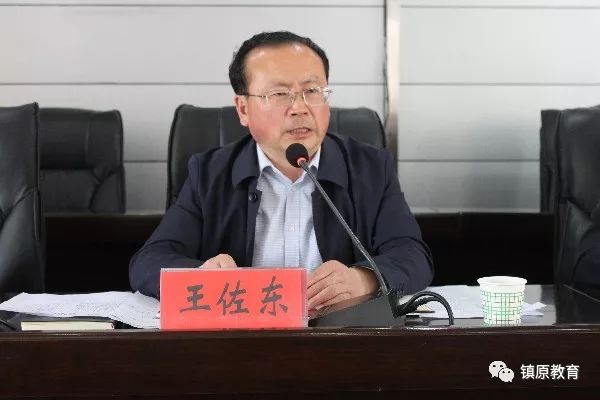 县教育局召开义务教育控辍保学冲刺清零专题汇报会