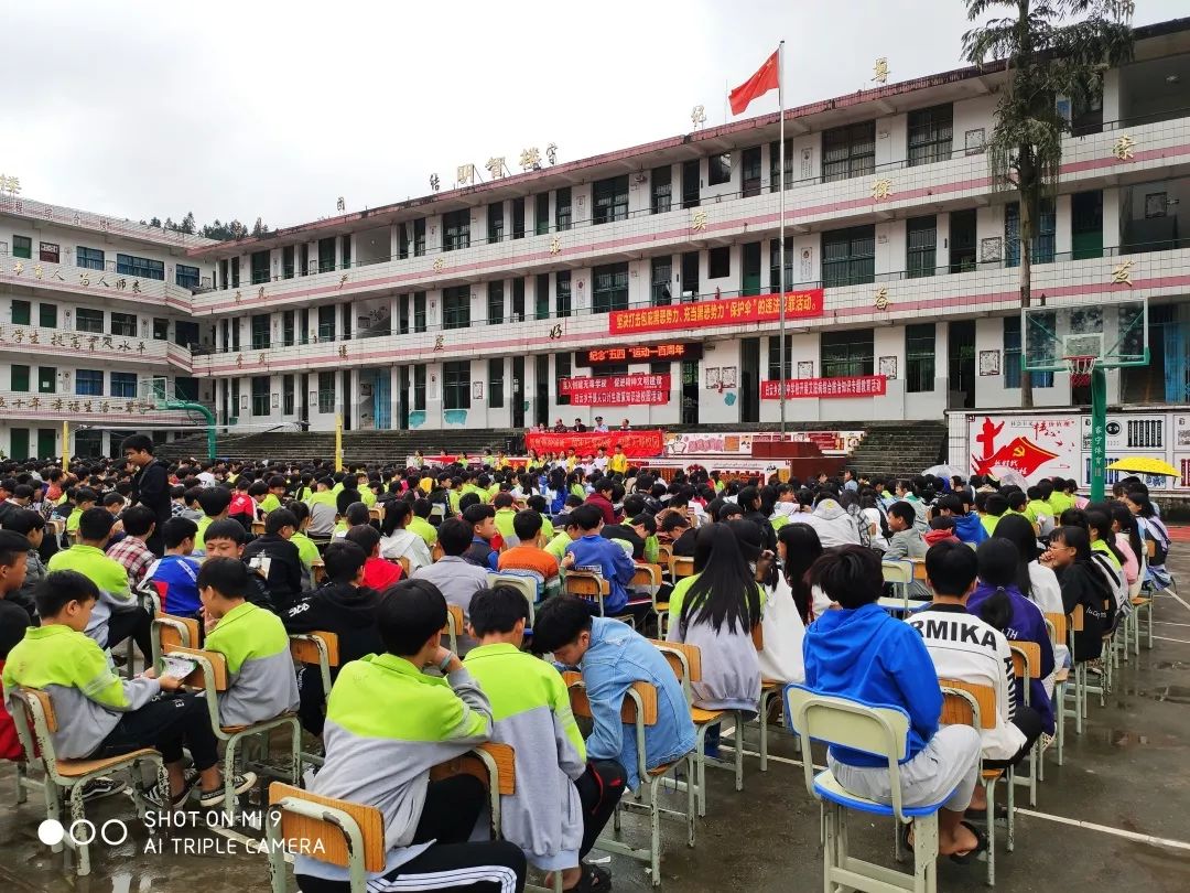 反邪柳州融水县白云乡结合五四青年节开展反邪教宣传进活动