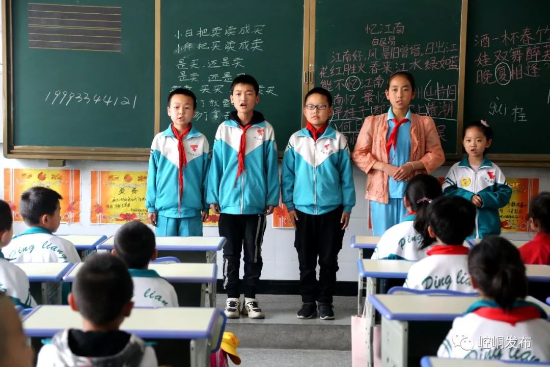 看点崆峒区这所学校学生的学习方式让八零后感到羡慕