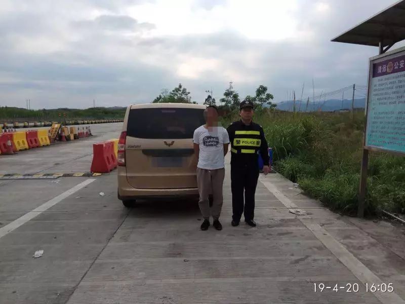 (来源:平安连州)■重磅消息!清远将引进12所院校