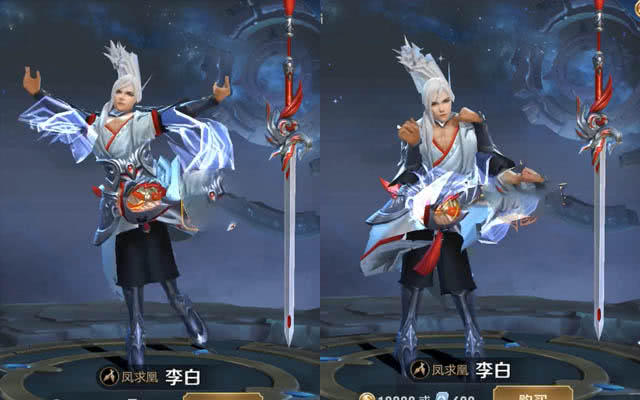 王者荣耀李白学女孩子走路像喝醉酒韩信怎么穿芈月衣服