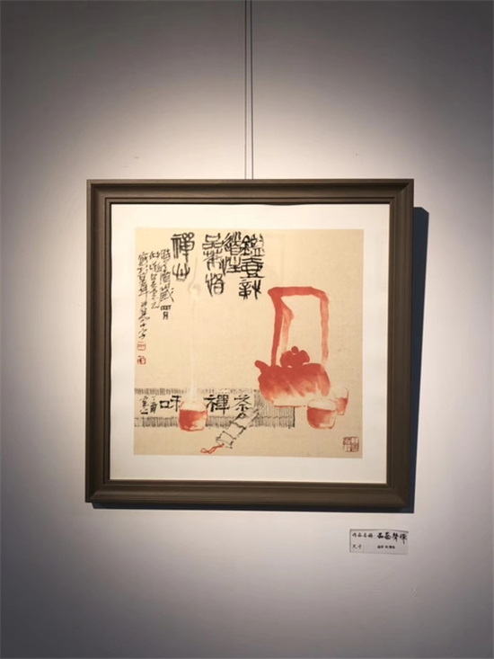 著名画家吴云之老师接受凤凰网采访今日中国艺术总监,湖社新闻发言人