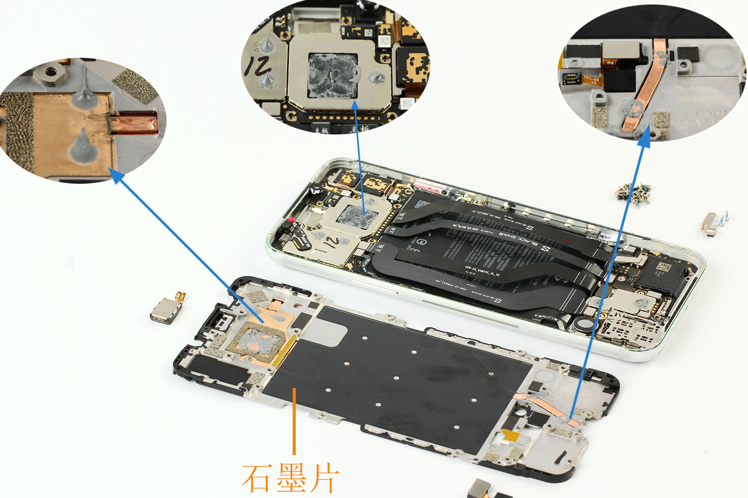 原创集微拆评塔式全域液冷散热系统加持黑鲨游戏2手机拆解