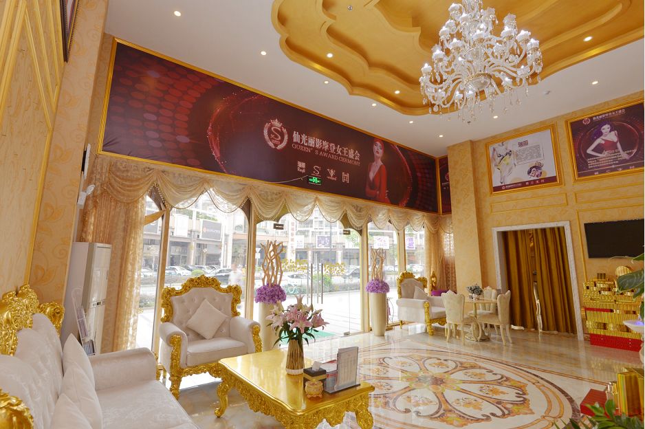 0669抢香港纤盈堂爆款护理套餐6选2告别身体沉重腰肩劳累母亲节献礼