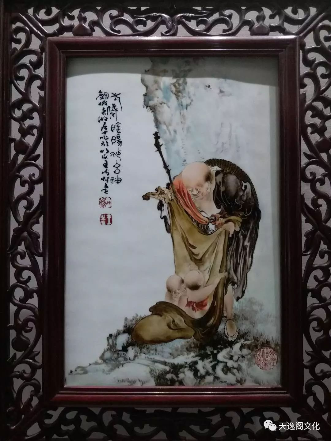 百年一鉴 珠山八友 陶瓷艺术特展-作品欣赏