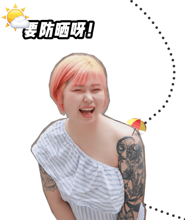 640_762gif 动态图 动图