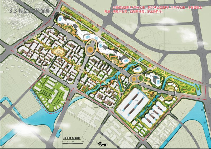 重磅百亿级小镇呼之欲出就在瓯海
