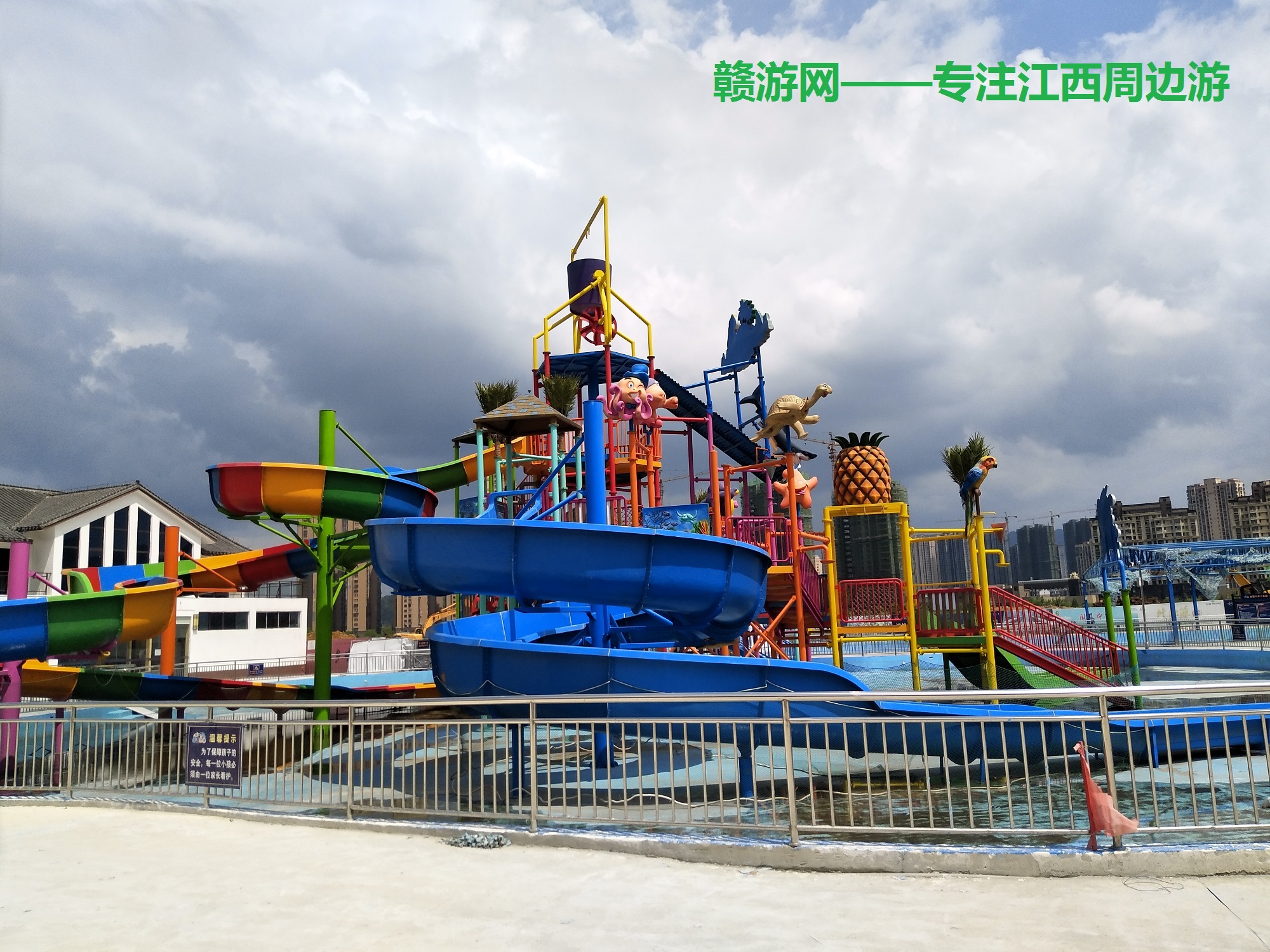 2019修水仙姑山水上乐园招贤纳士,找工作的你赶紧看看