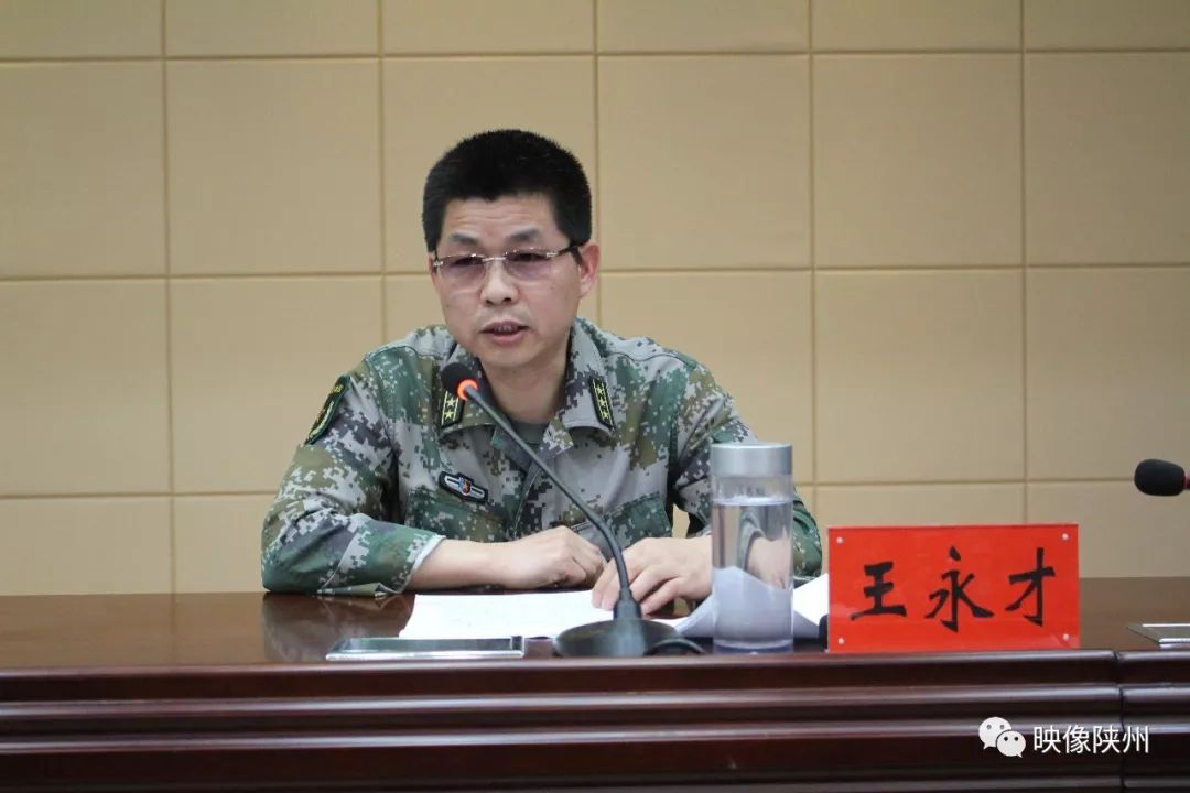 (记者:段磊 通讯员:王政军)4月23日,我区召开2019年国防动员潜力统计