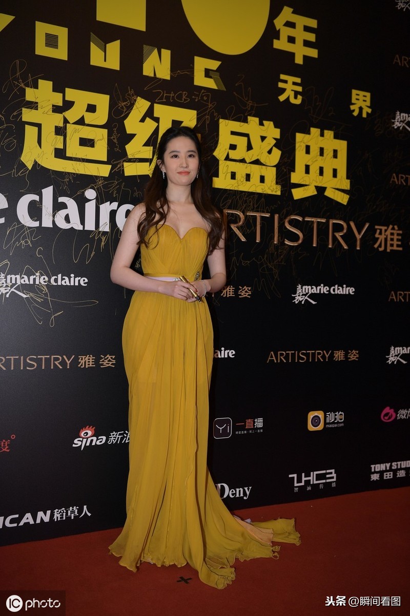 刘亦菲黄色抹胸礼服亦仙亦美 网友:造型很美 就像熟透了的桃子