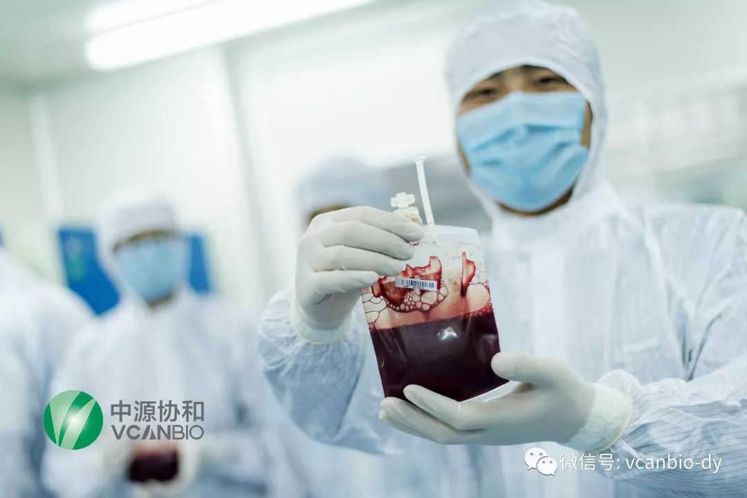 河南省正规的干细胞库只有1个吗？
