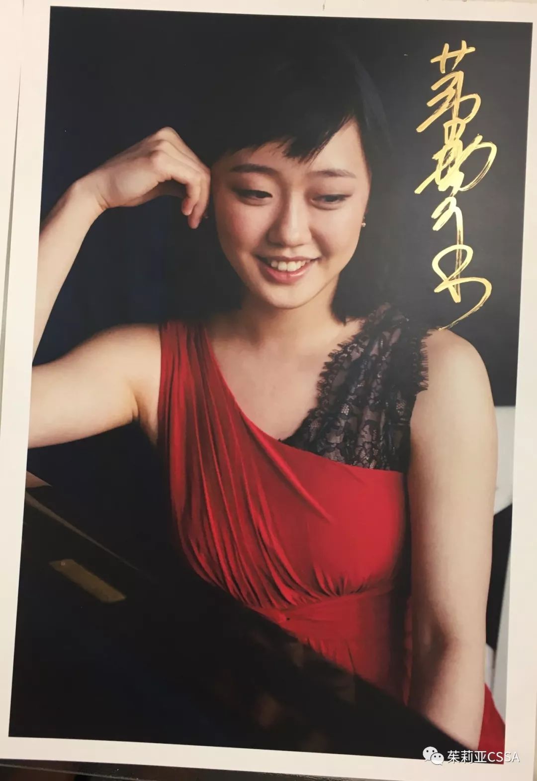 青年钢琴家董霏霏将于卡内基音乐厅奏响拉赫玛尼诺夫第二钢琴协奏曲