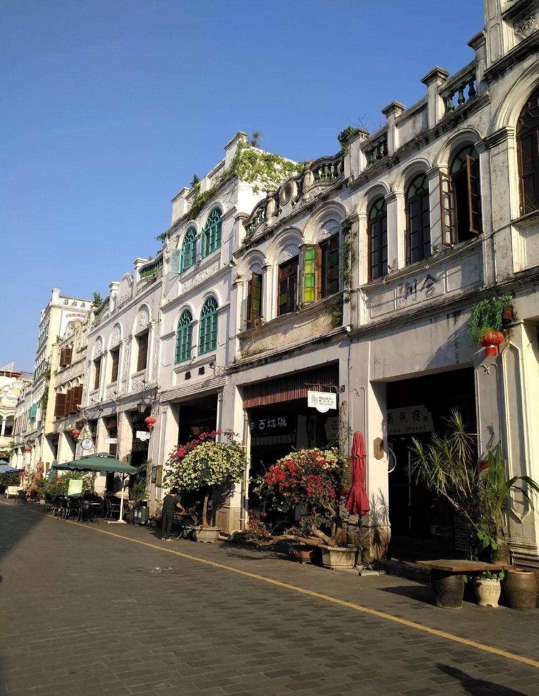 捕风捉影|"椰城"——品味老海口的韵味