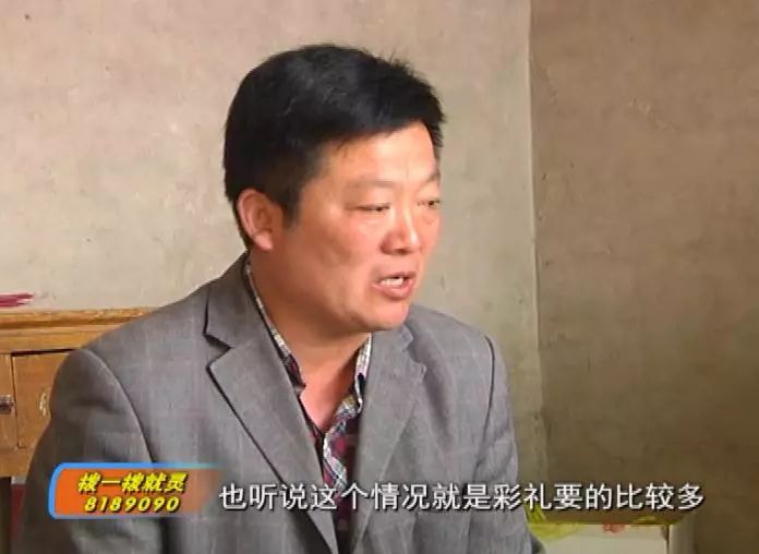 新风丨结婚不要彩礼滑县老店镇这位准新娘有想法