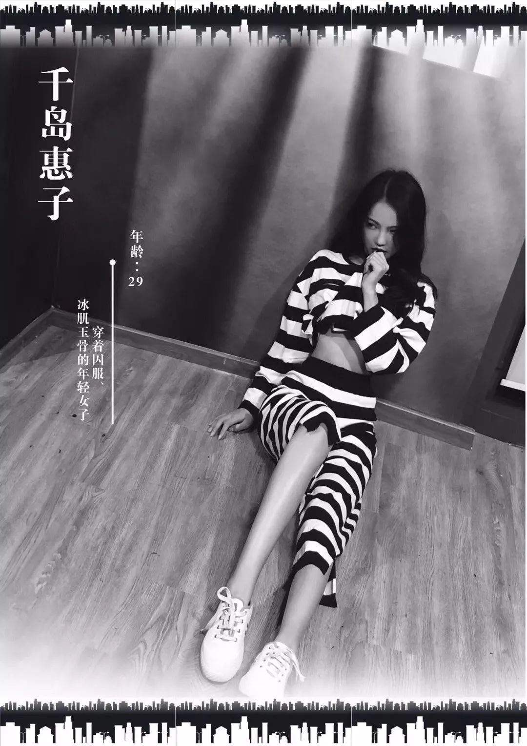 一篇攻略解决你五一4天的去哪里吃什么玩什么