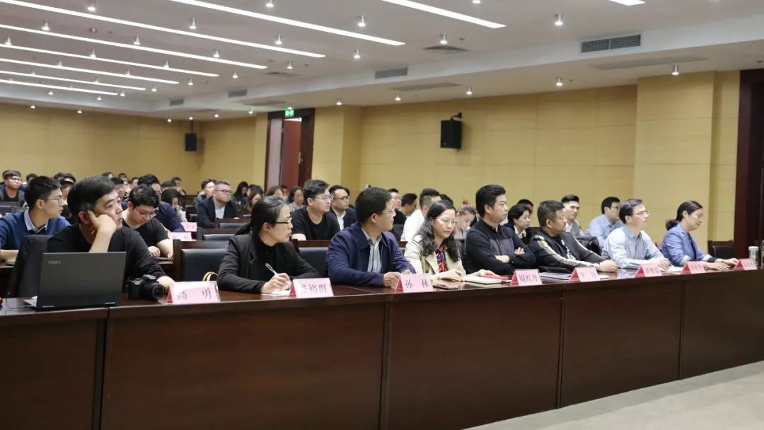 健康发展》的讲座;上海扬子江集团董事长杜锦豪结合"千年老店"金刚组