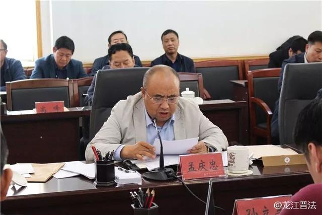 中共龙江县委召开全面依法治县委员会第一次会议