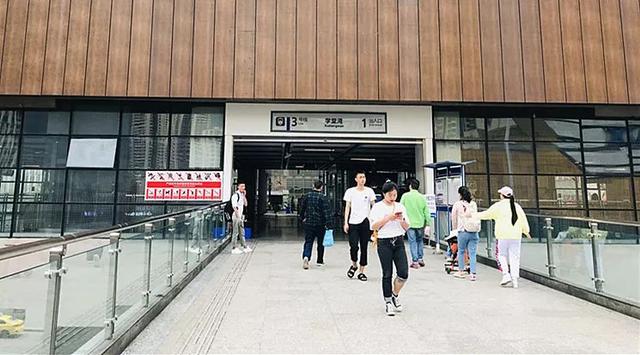 关于学堂湾轻轨站这2个消息请您查收