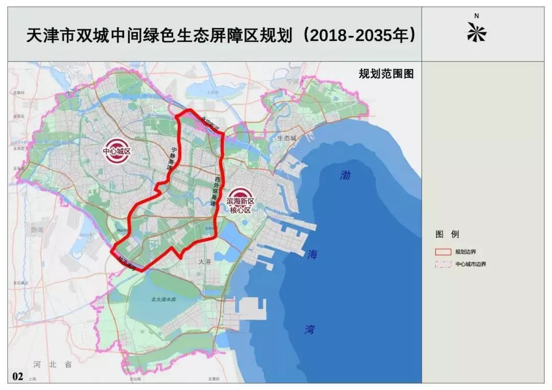 滨海多少人口_天津滨海国际机场