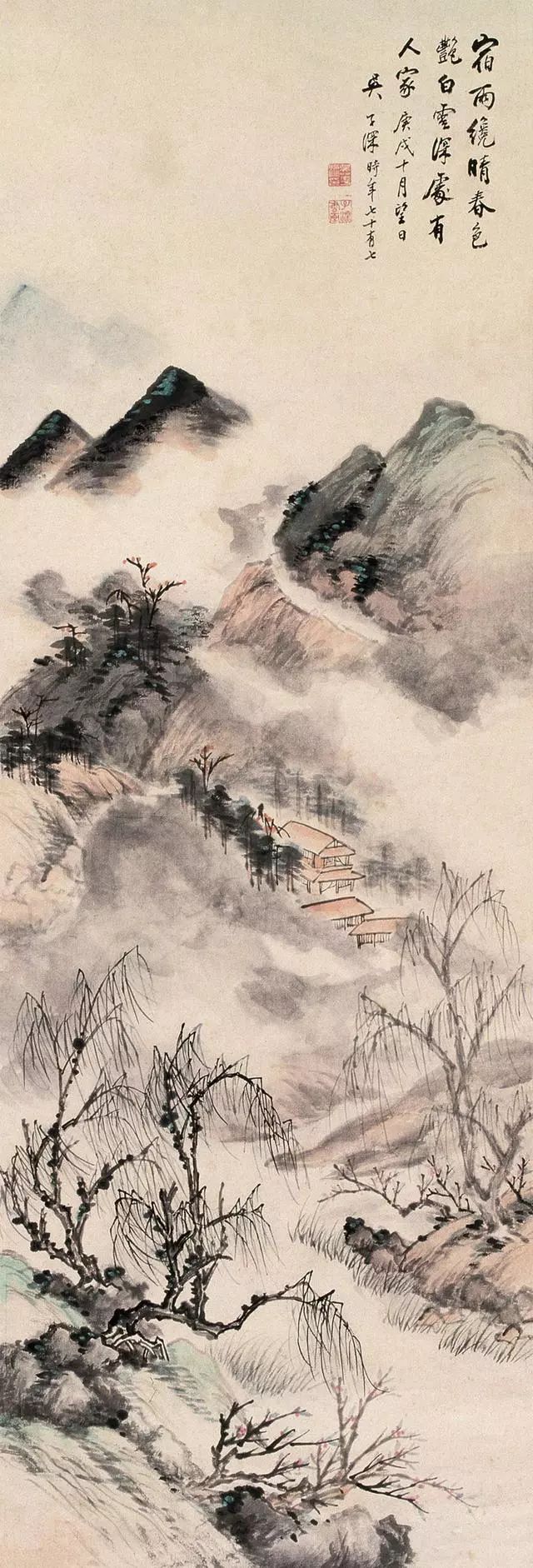 江南四吴之吴子深山水画25幅欣赏