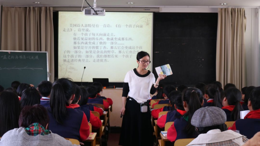读书节的举办为泽国三小注入了文化内涵,推进了校园文化的